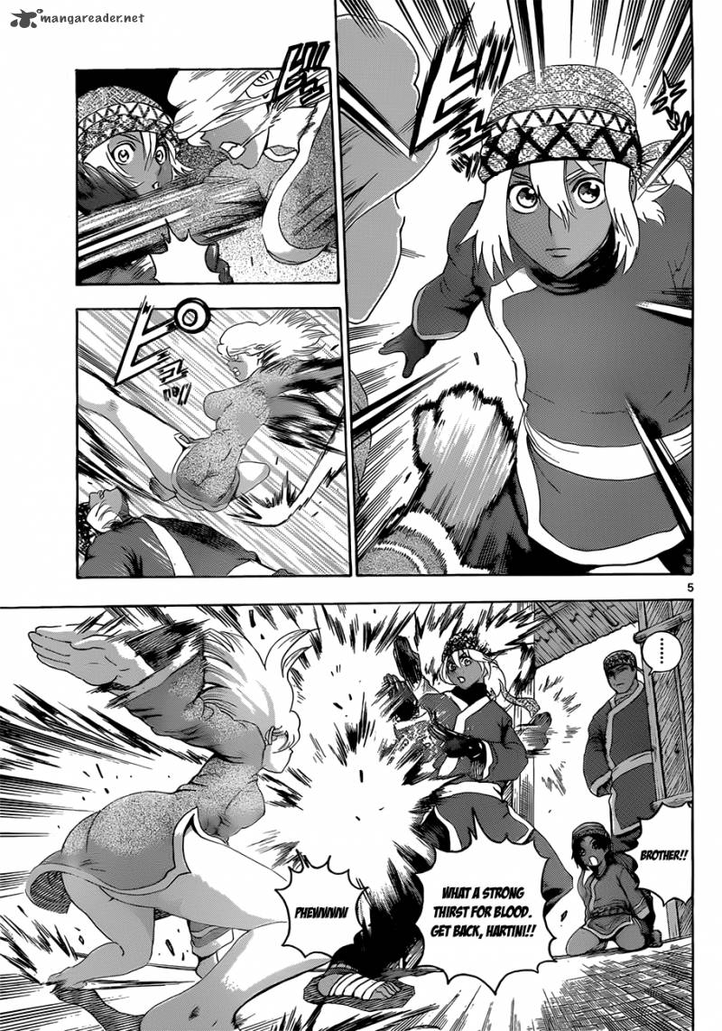 Historys Strongest Disciple Kenichi 449 6