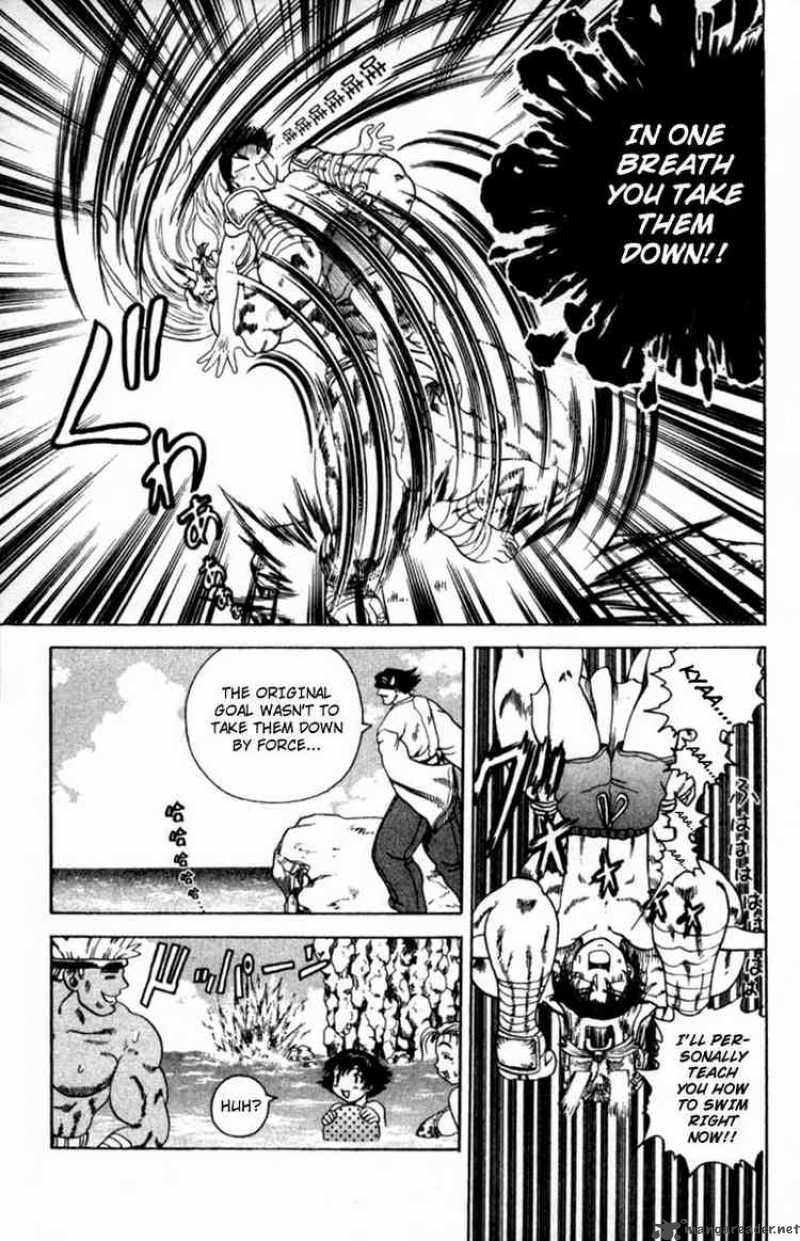 Historys Strongest Disciple Kenichi 45 19