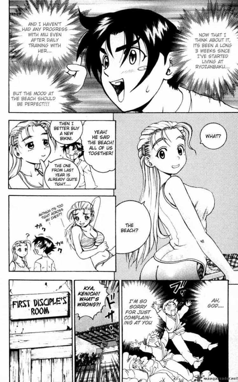 Historys Strongest Disciple Kenichi 45 4