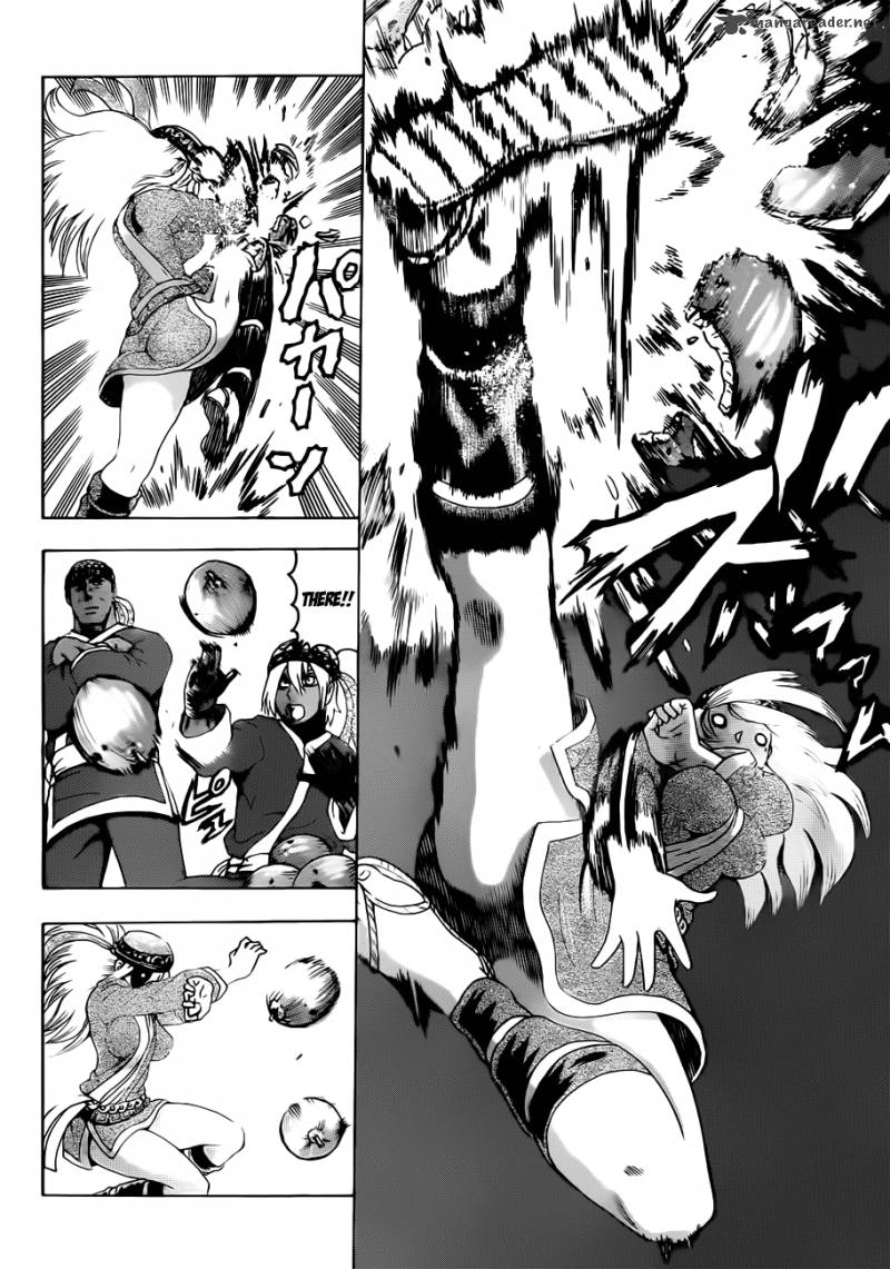 Historys Strongest Disciple Kenichi 450 10