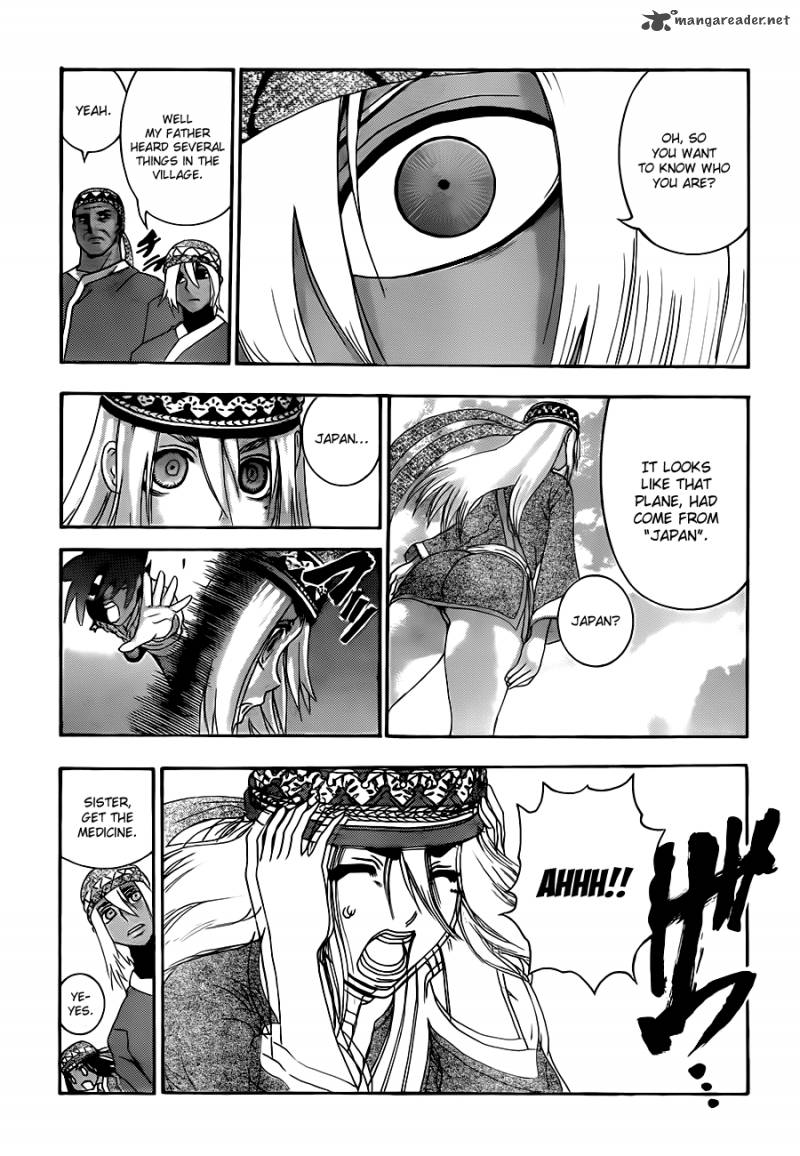Historys Strongest Disciple Kenichi 450 14