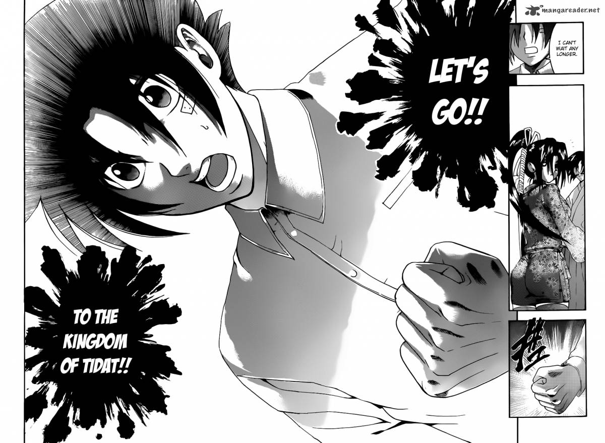 Historys Strongest Disciple Kenichi 450 9