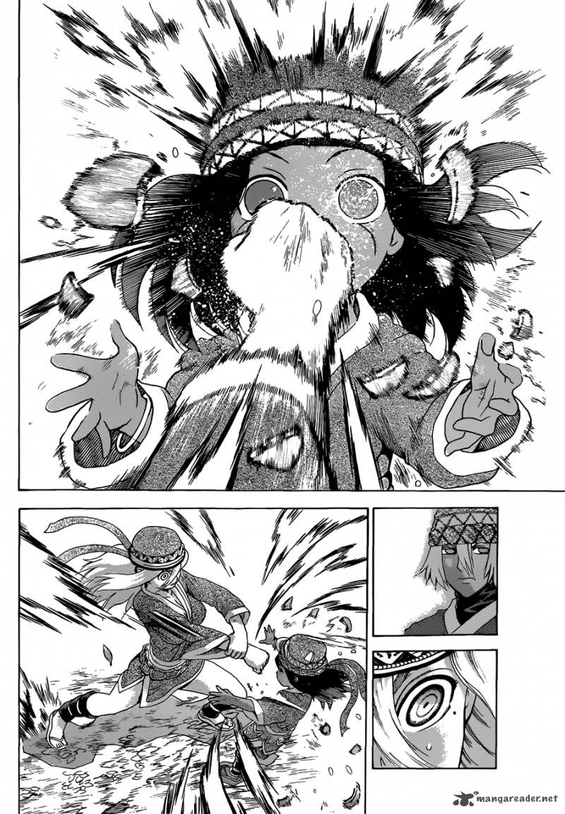 Historys Strongest Disciple Kenichi 451 12