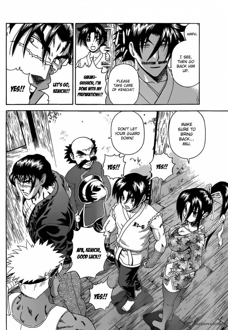 Historys Strongest Disciple Kenichi 451 16