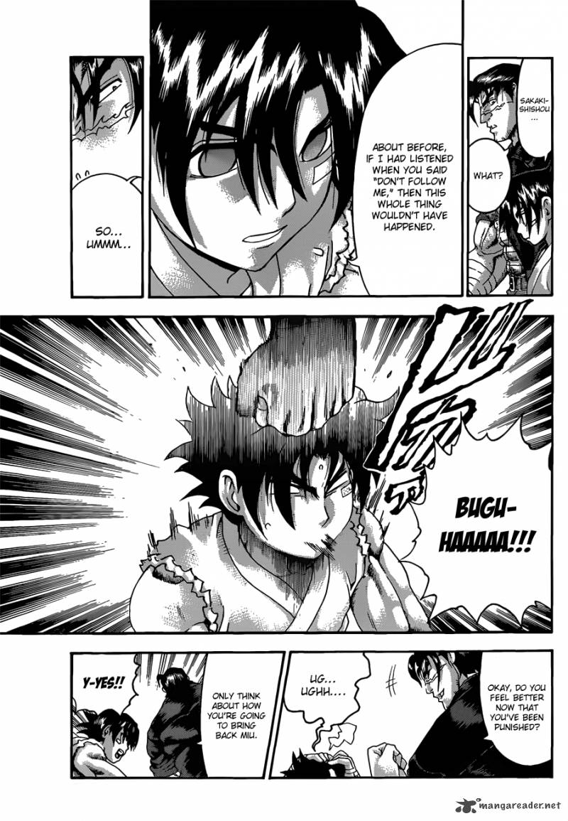 Historys Strongest Disciple Kenichi 451 17