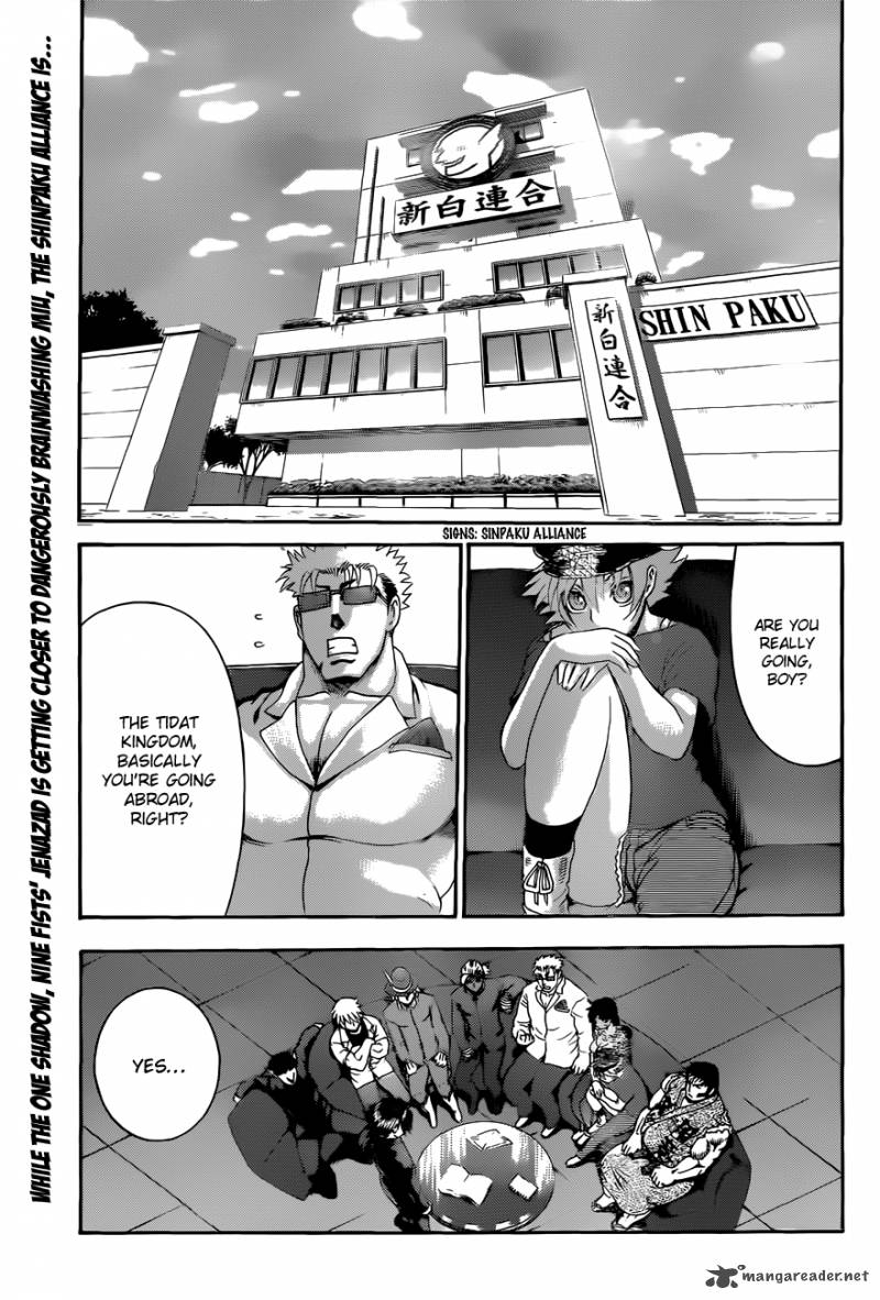 Historys Strongest Disciple Kenichi 451 3