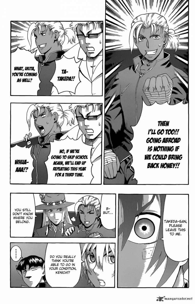 Historys Strongest Disciple Kenichi 451 4
