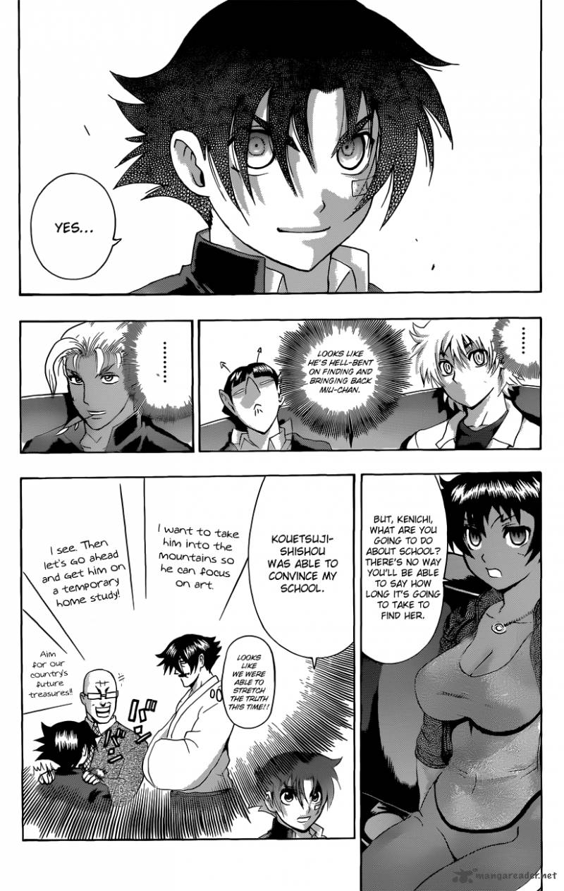Historys Strongest Disciple Kenichi 451 5