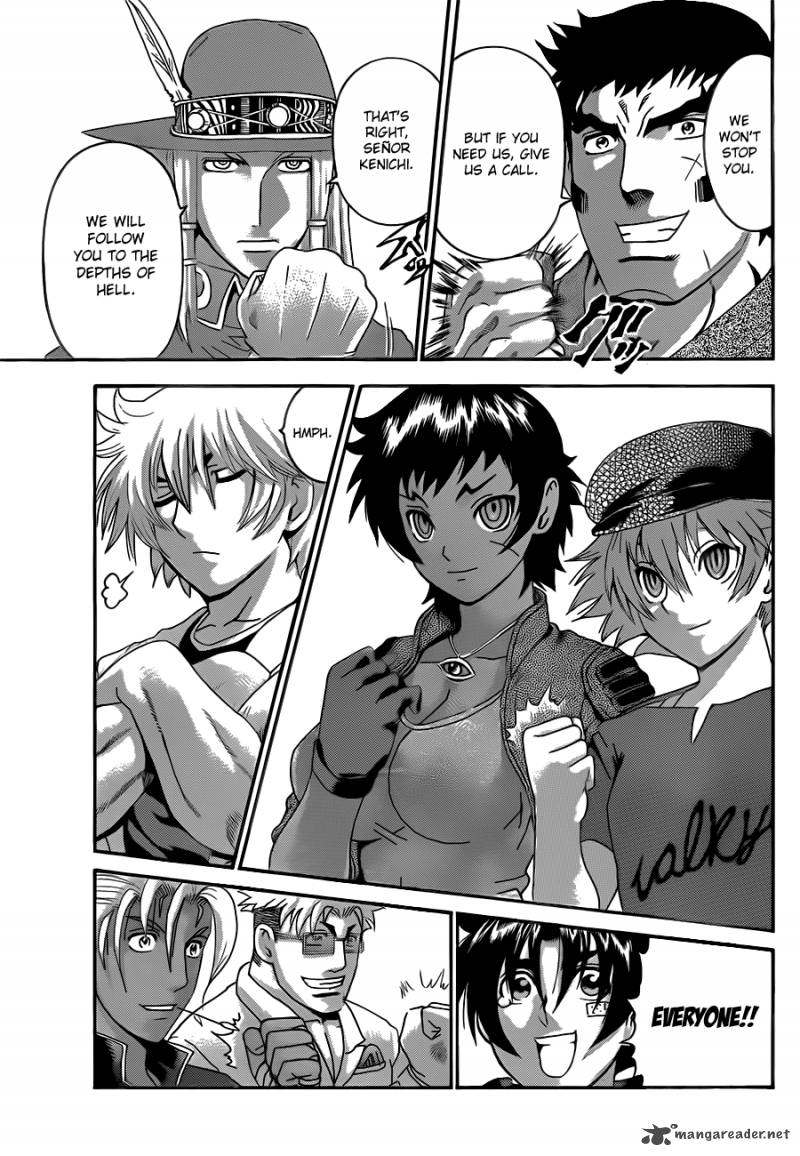 Historys Strongest Disciple Kenichi 451 6