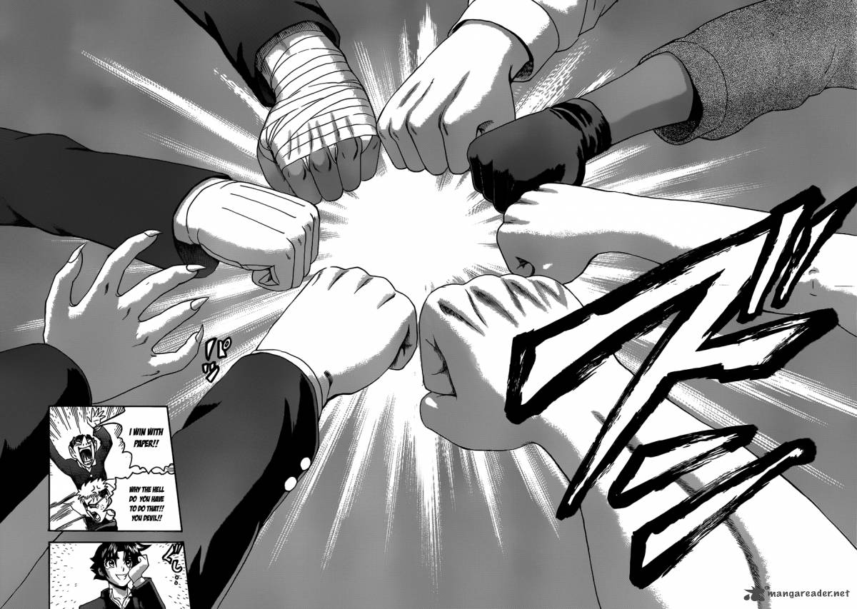 Historys Strongest Disciple Kenichi 451 7