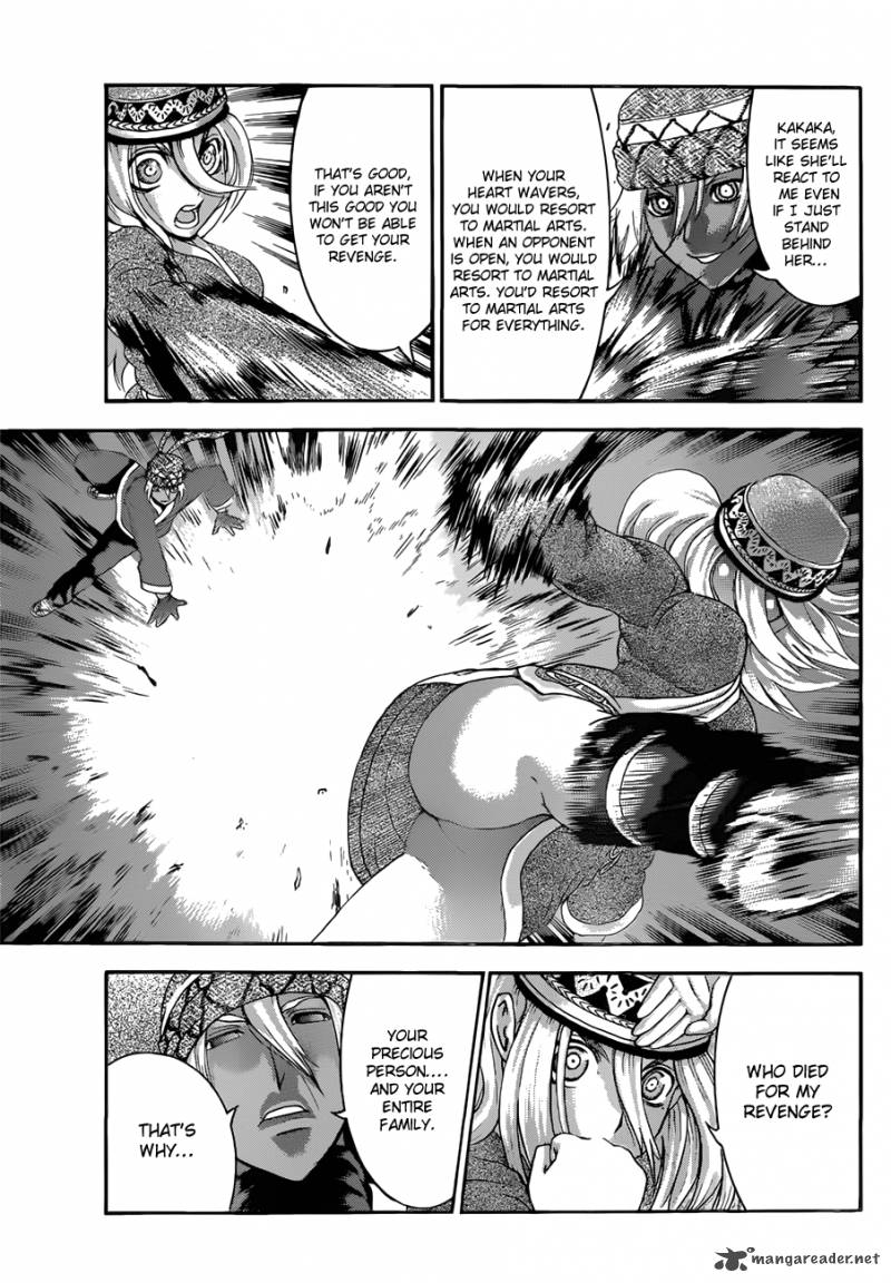 Historys Strongest Disciple Kenichi 451 9