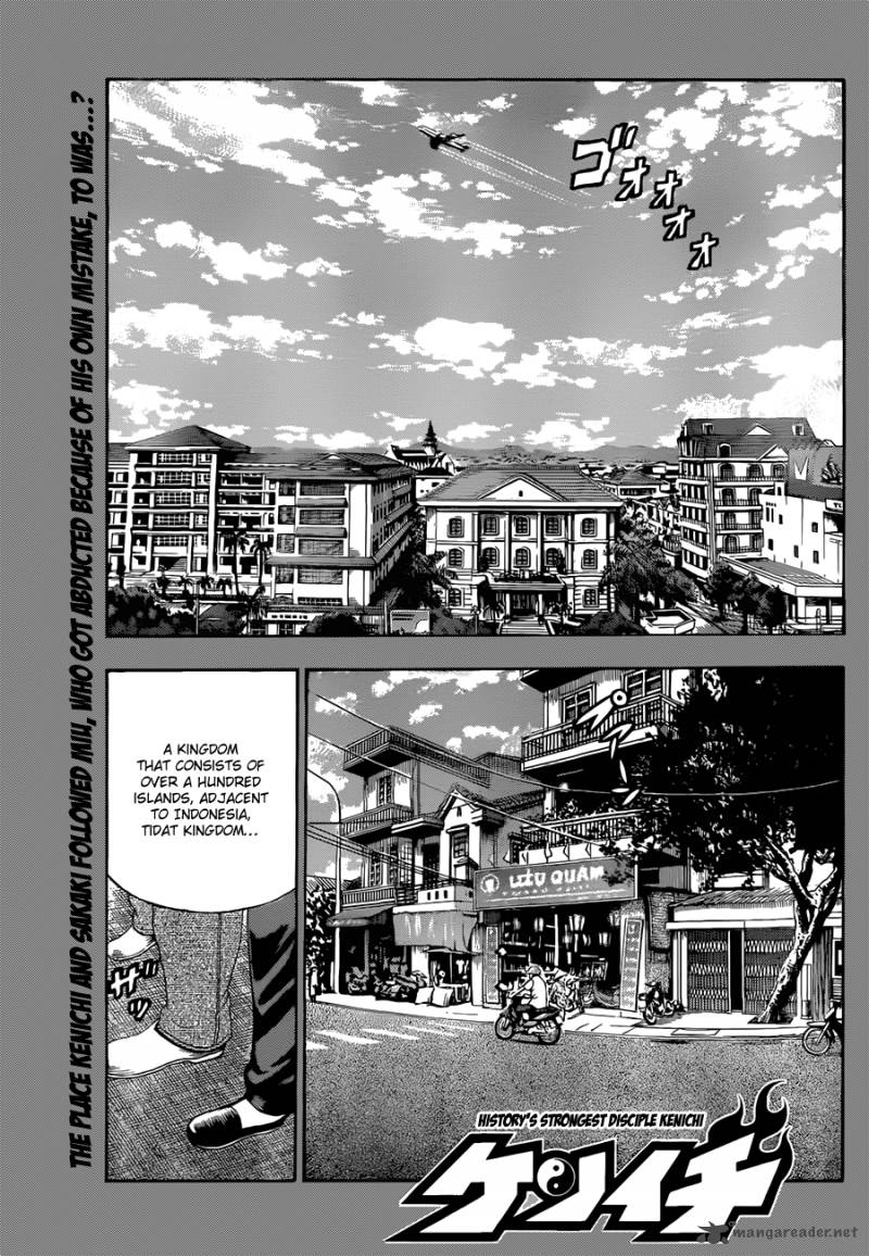 Historys Strongest Disciple Kenichi 452 1