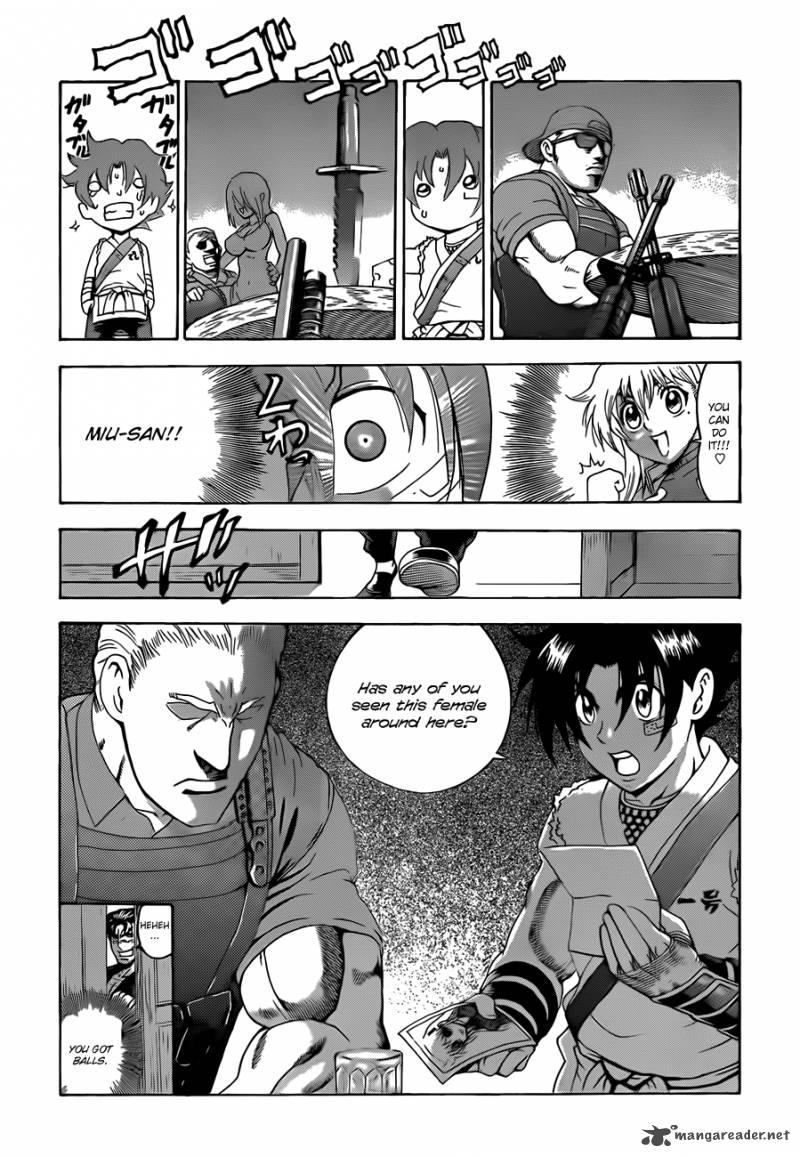 Historys Strongest Disciple Kenichi 452 11