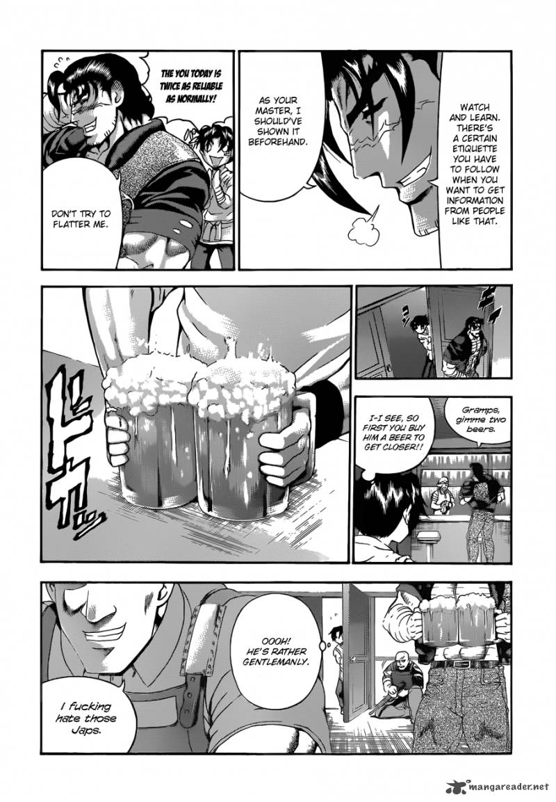 Historys Strongest Disciple Kenichi 452 13