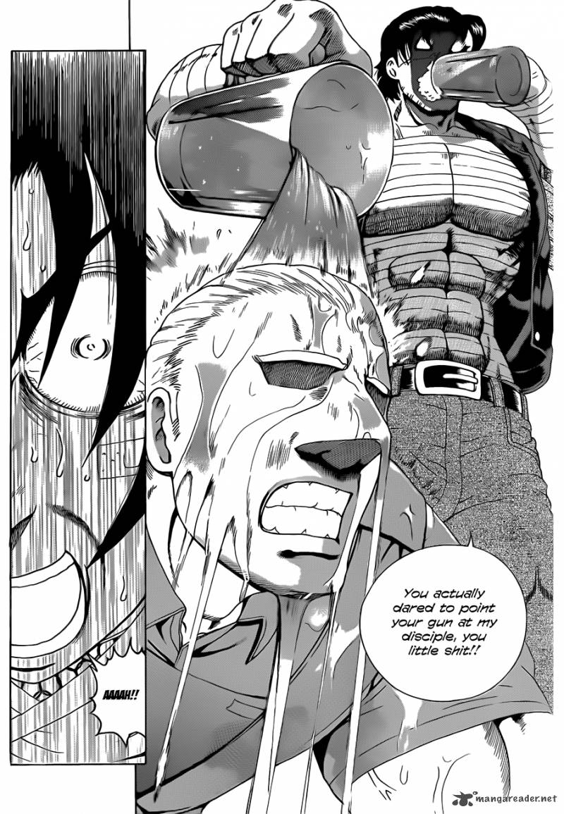 Historys Strongest Disciple Kenichi 452 14