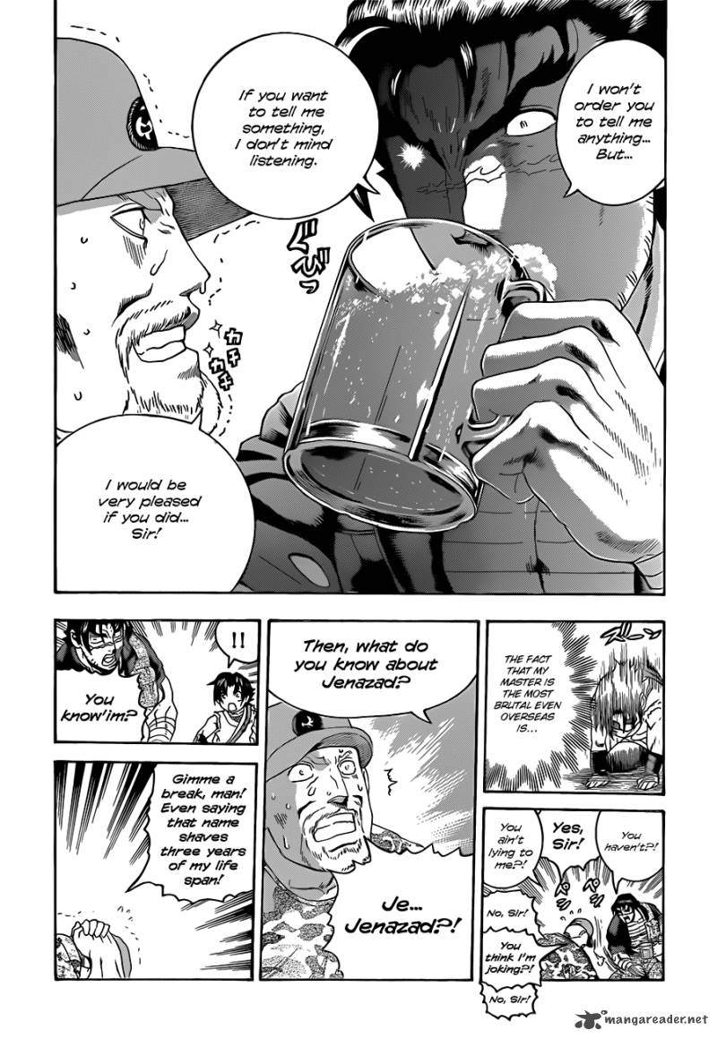 Historys Strongest Disciple Kenichi 452 16