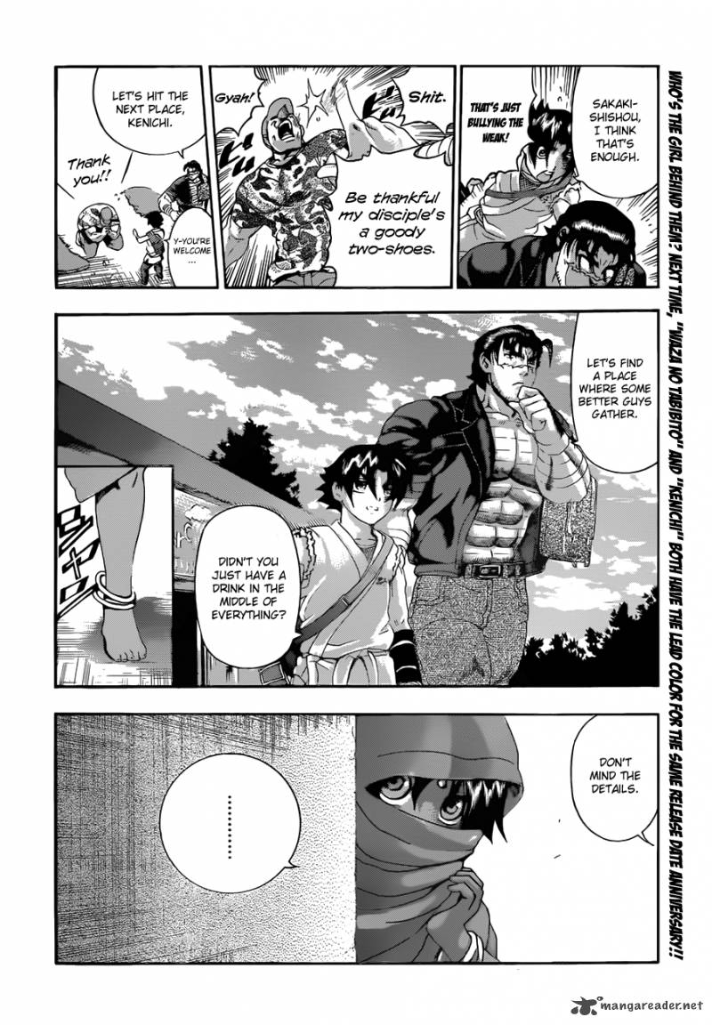 Historys Strongest Disciple Kenichi 452 18