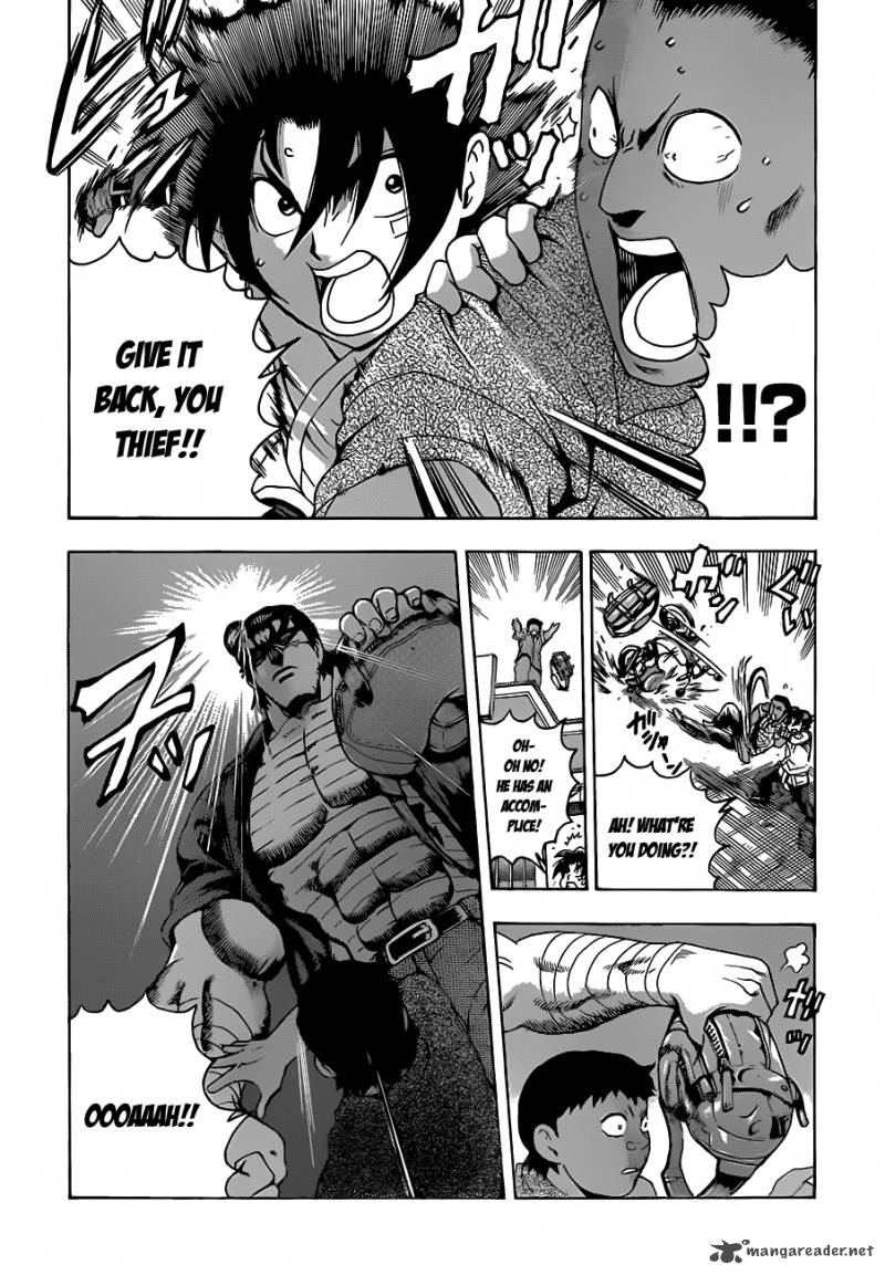 Historys Strongest Disciple Kenichi 452 5