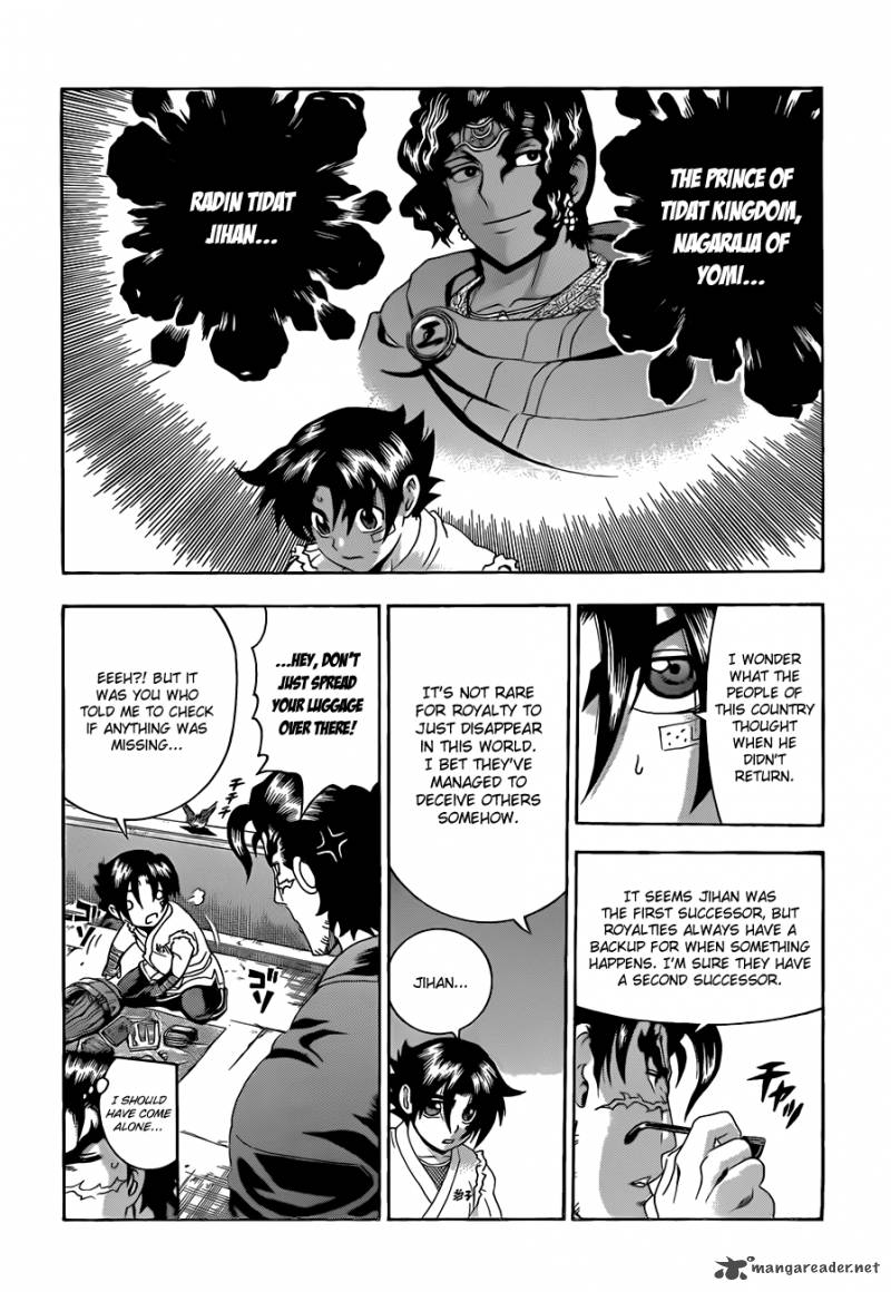 Historys Strongest Disciple Kenichi 452 7