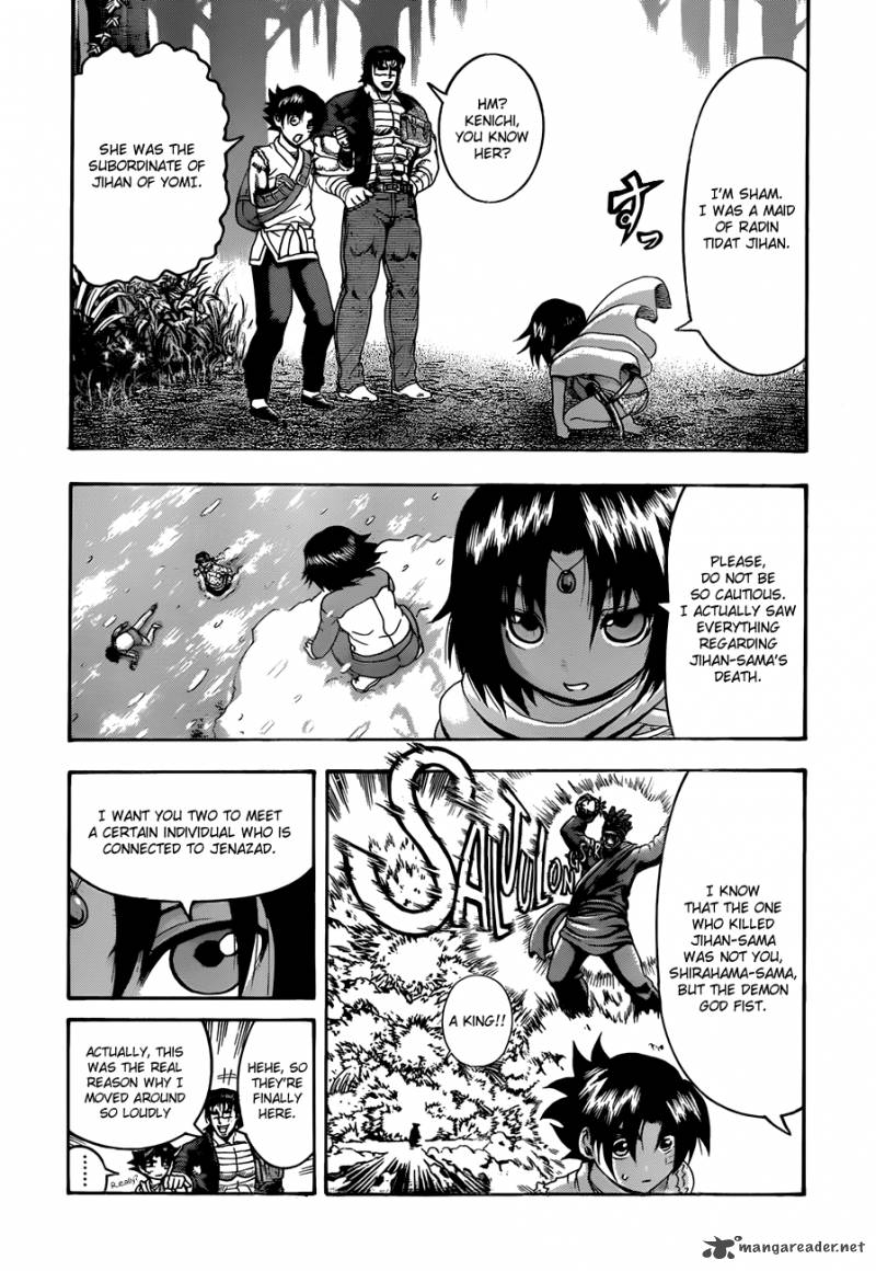 Historys Strongest Disciple Kenichi 453 10