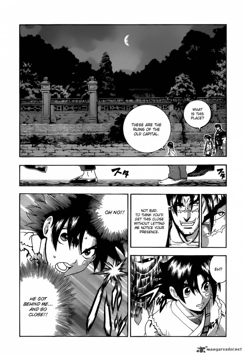 Historys Strongest Disciple Kenichi 453 11