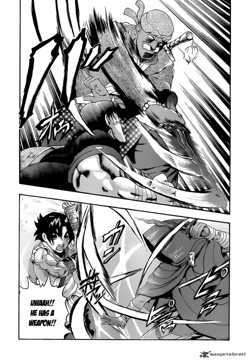 Historys Strongest Disciple Kenichi 453 12