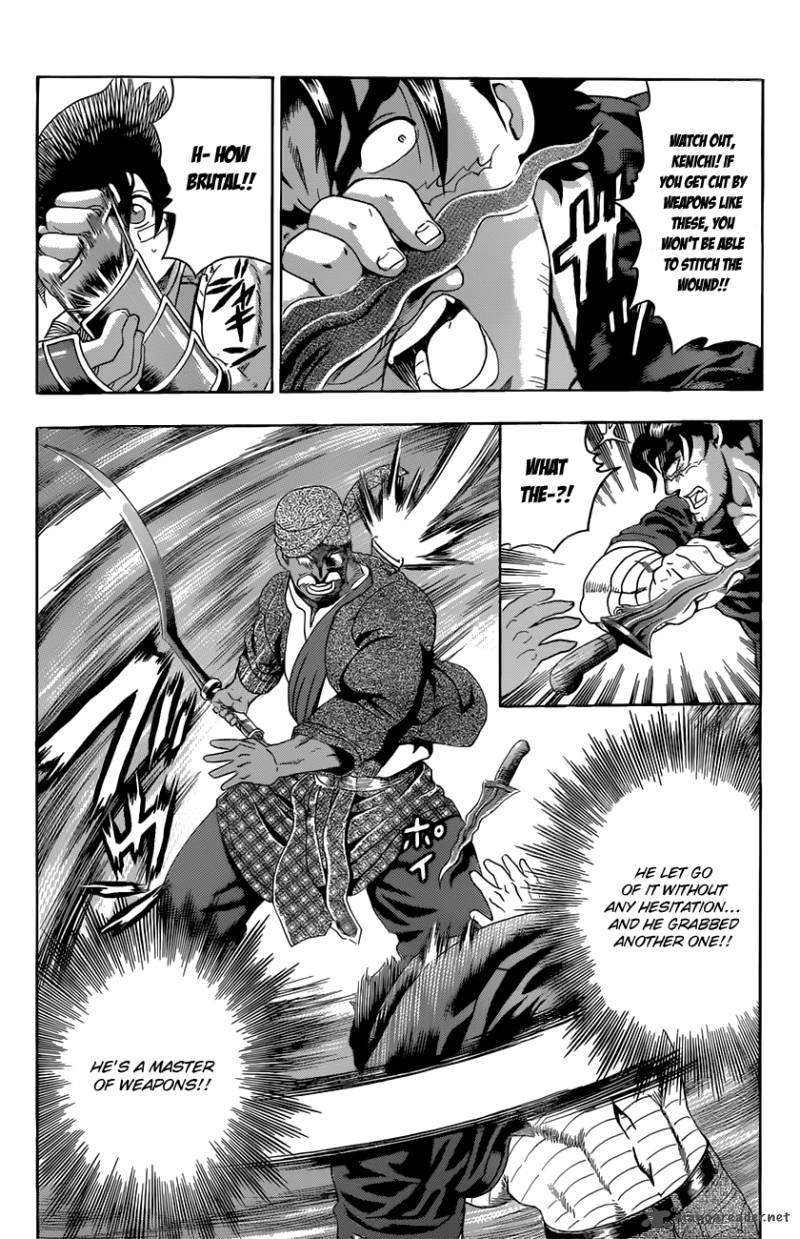 Historys Strongest Disciple Kenichi 453 13