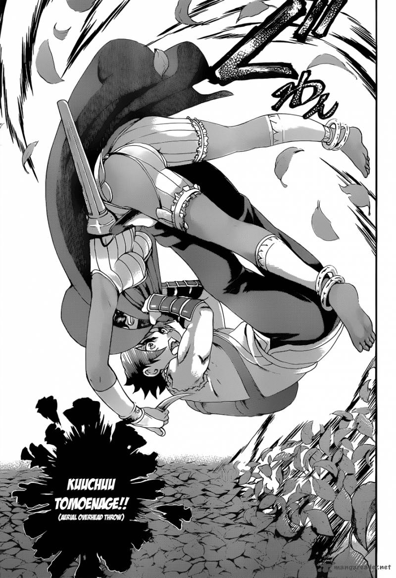 Historys Strongest Disciple Kenichi 453 16