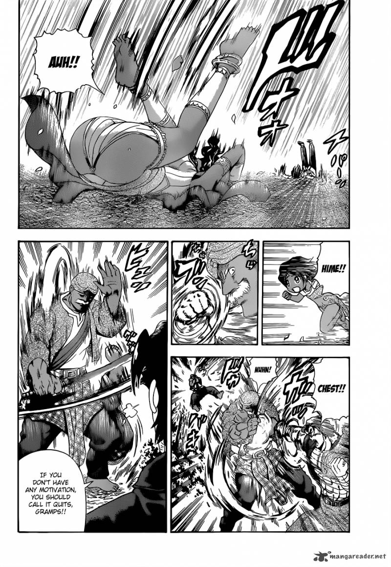 Historys Strongest Disciple Kenichi 453 17