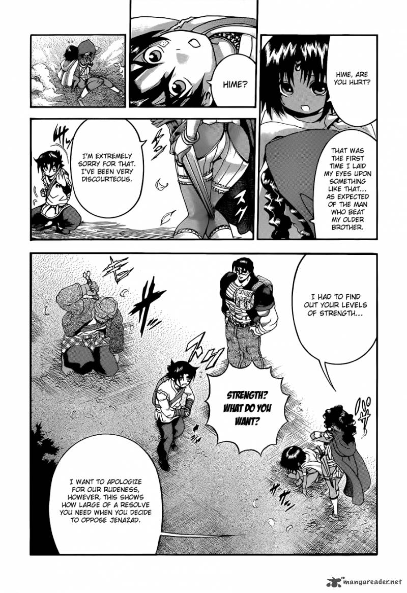 Historys Strongest Disciple Kenichi 453 19