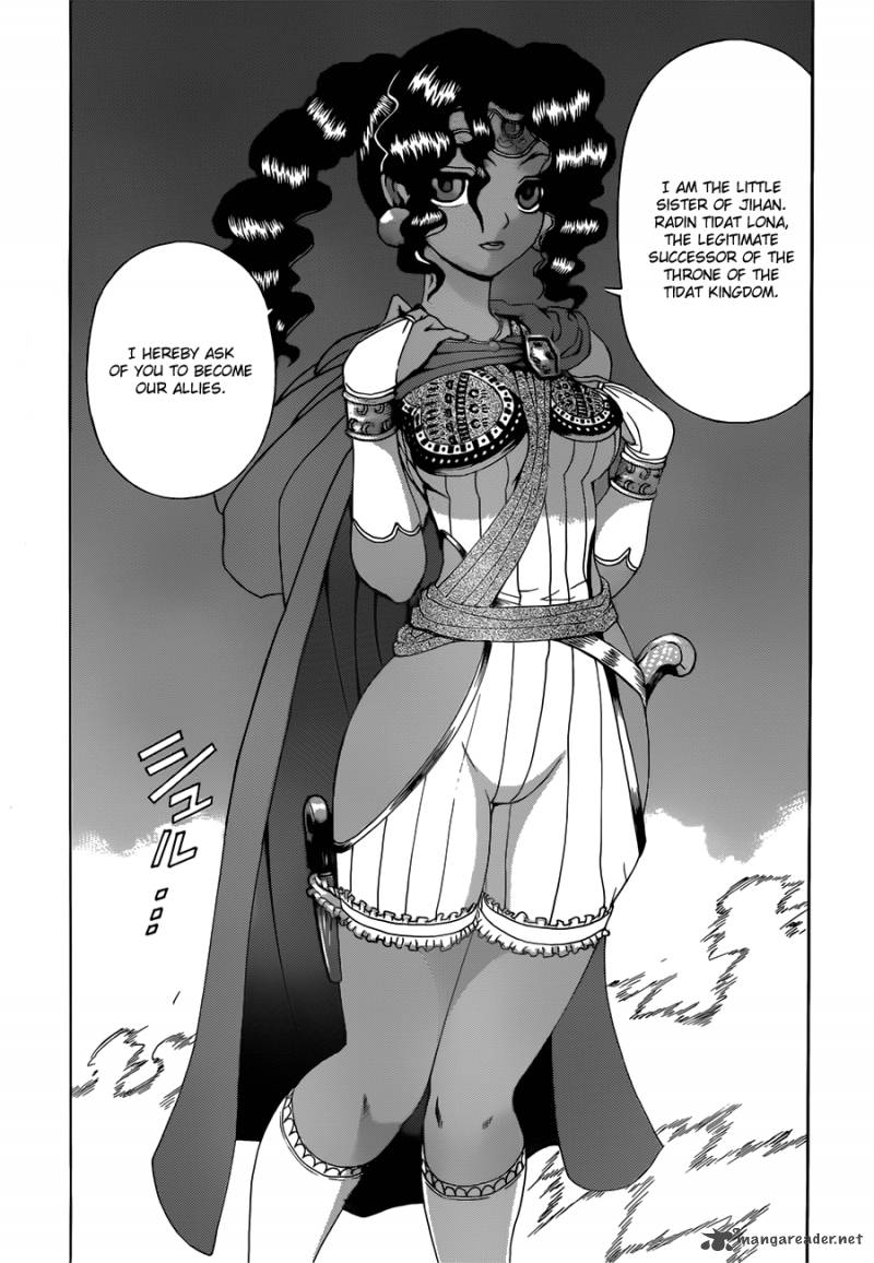 Historys Strongest Disciple Kenichi 453 20