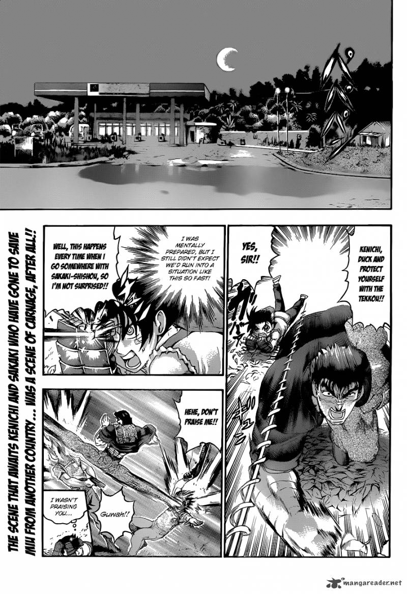 Historys Strongest Disciple Kenichi 453 4