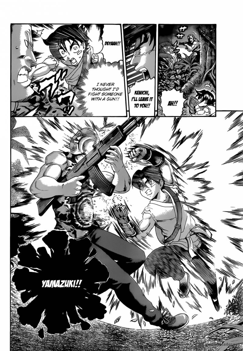 Historys Strongest Disciple Kenichi 453 5