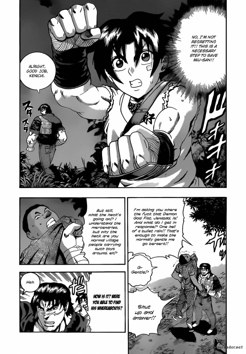 Historys Strongest Disciple Kenichi 453 6