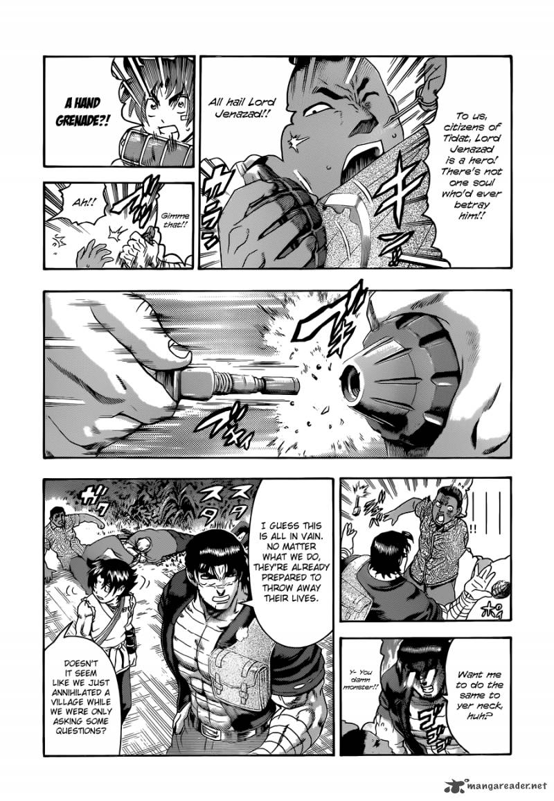 Historys Strongest Disciple Kenichi 453 7