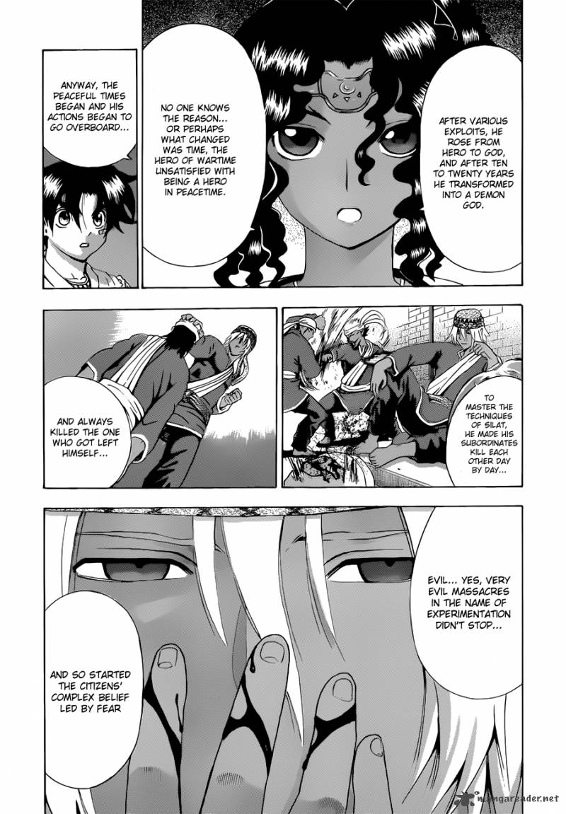 Historys Strongest Disciple Kenichi 454 11