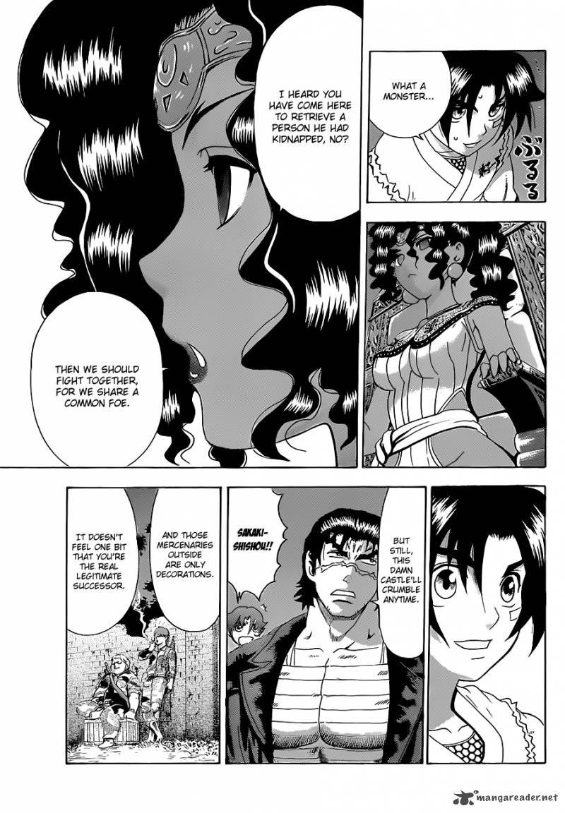 Historys Strongest Disciple Kenichi 454 12