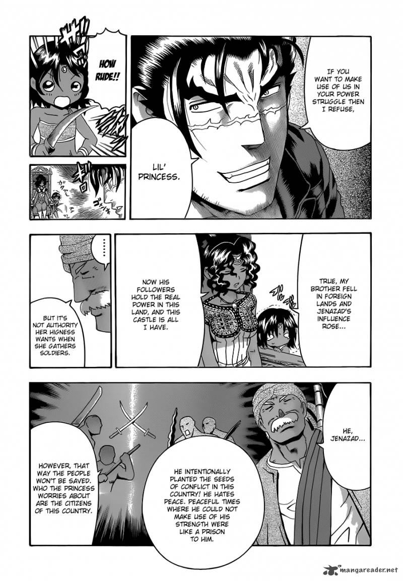 Historys Strongest Disciple Kenichi 454 13
