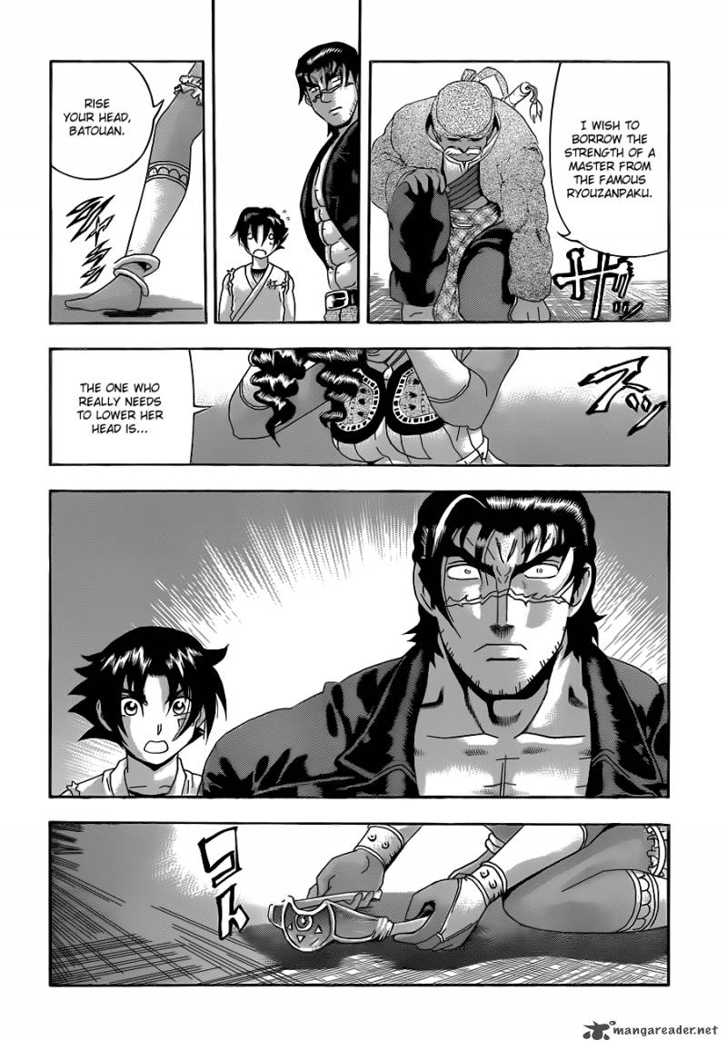 Historys Strongest Disciple Kenichi 454 15