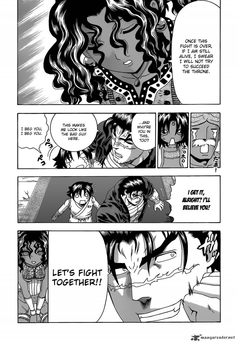 Historys Strongest Disciple Kenichi 454 17