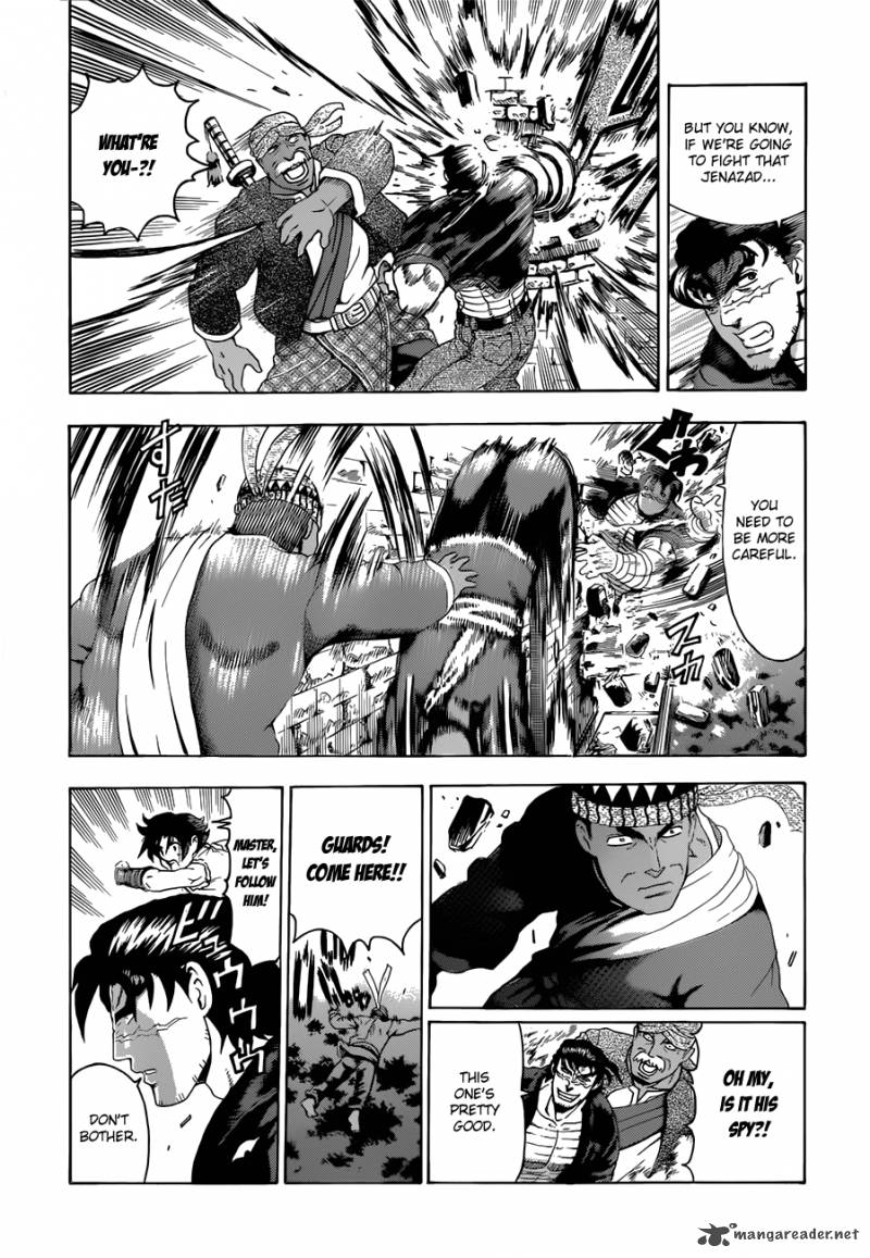 Historys Strongest Disciple Kenichi 454 18