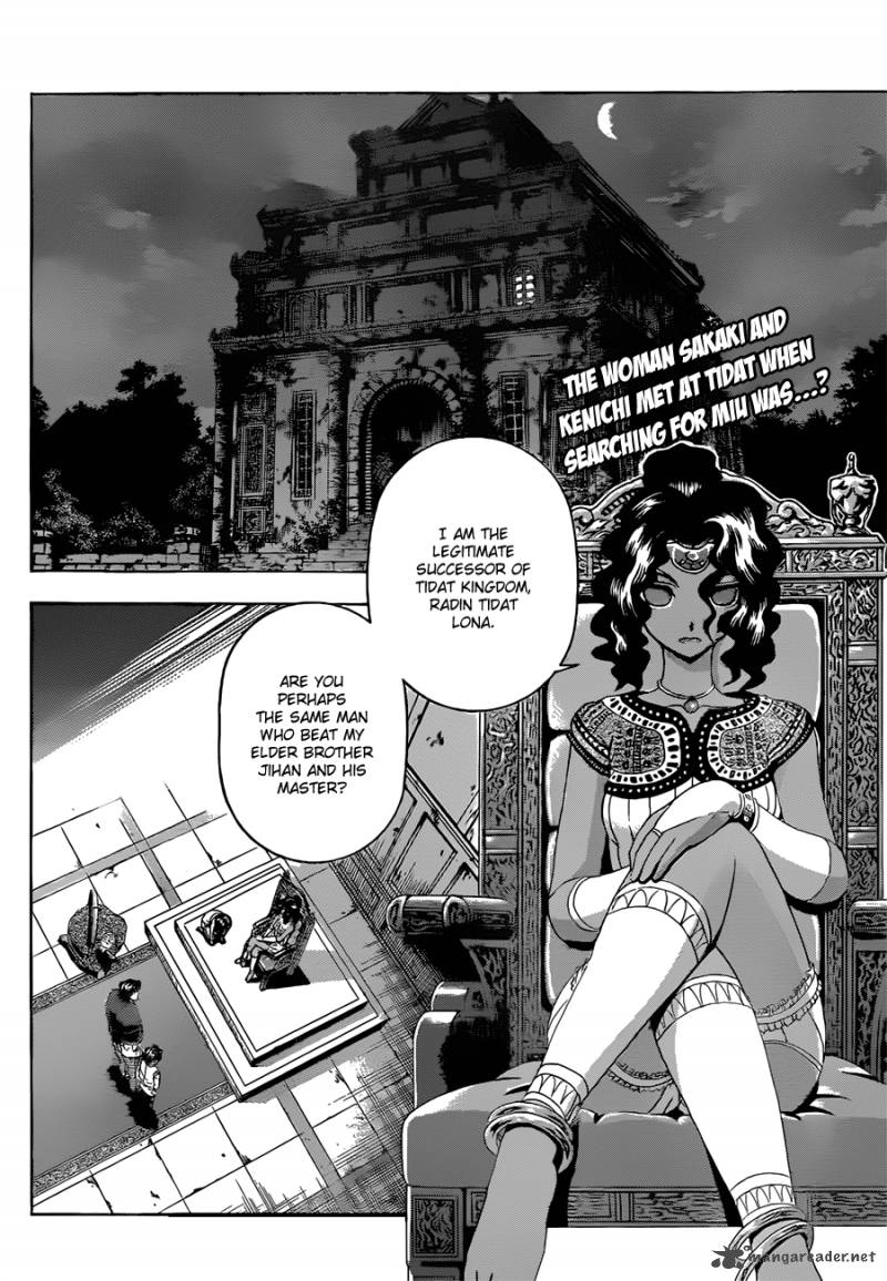 Historys Strongest Disciple Kenichi 454 2