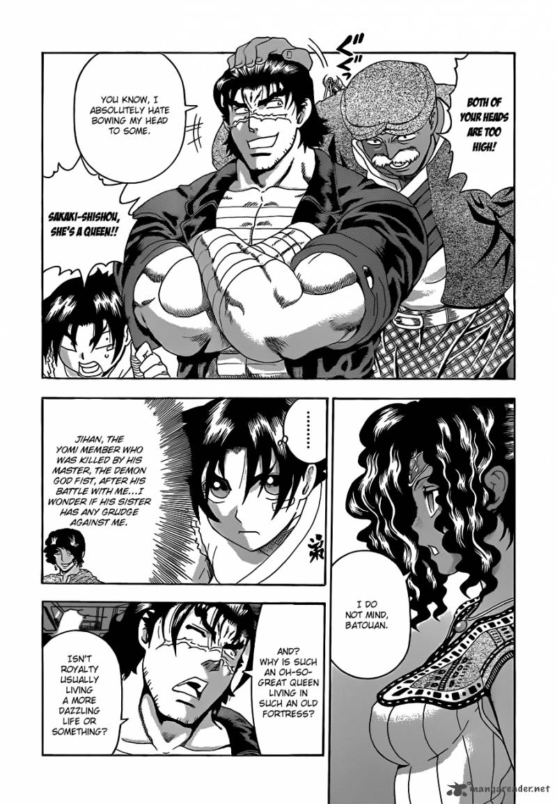 Historys Strongest Disciple Kenichi 454 4