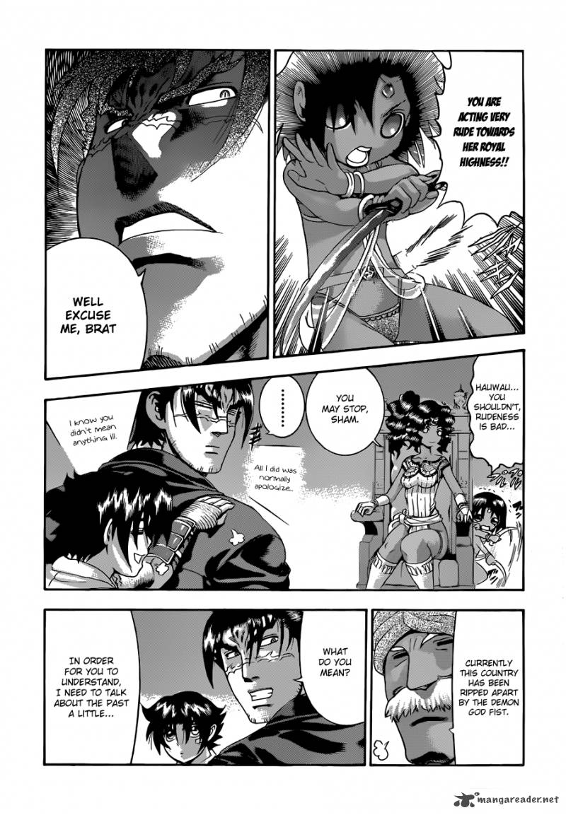 Historys Strongest Disciple Kenichi 454 5