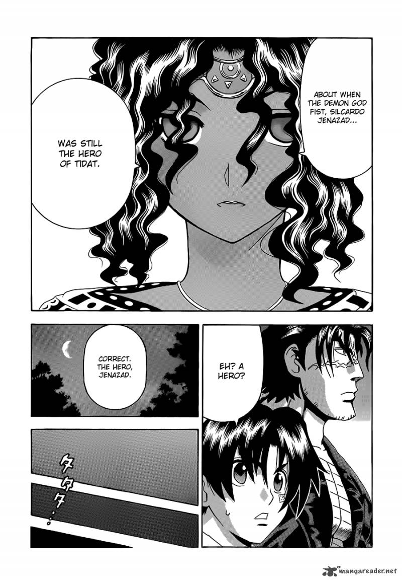 Historys Strongest Disciple Kenichi 454 6