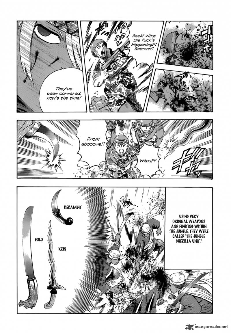Historys Strongest Disciple Kenichi 454 9
