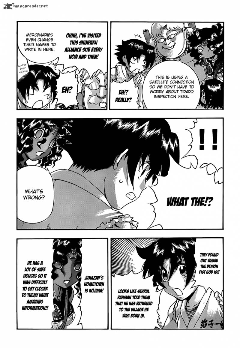 Historys Strongest Disciple Kenichi 455 11