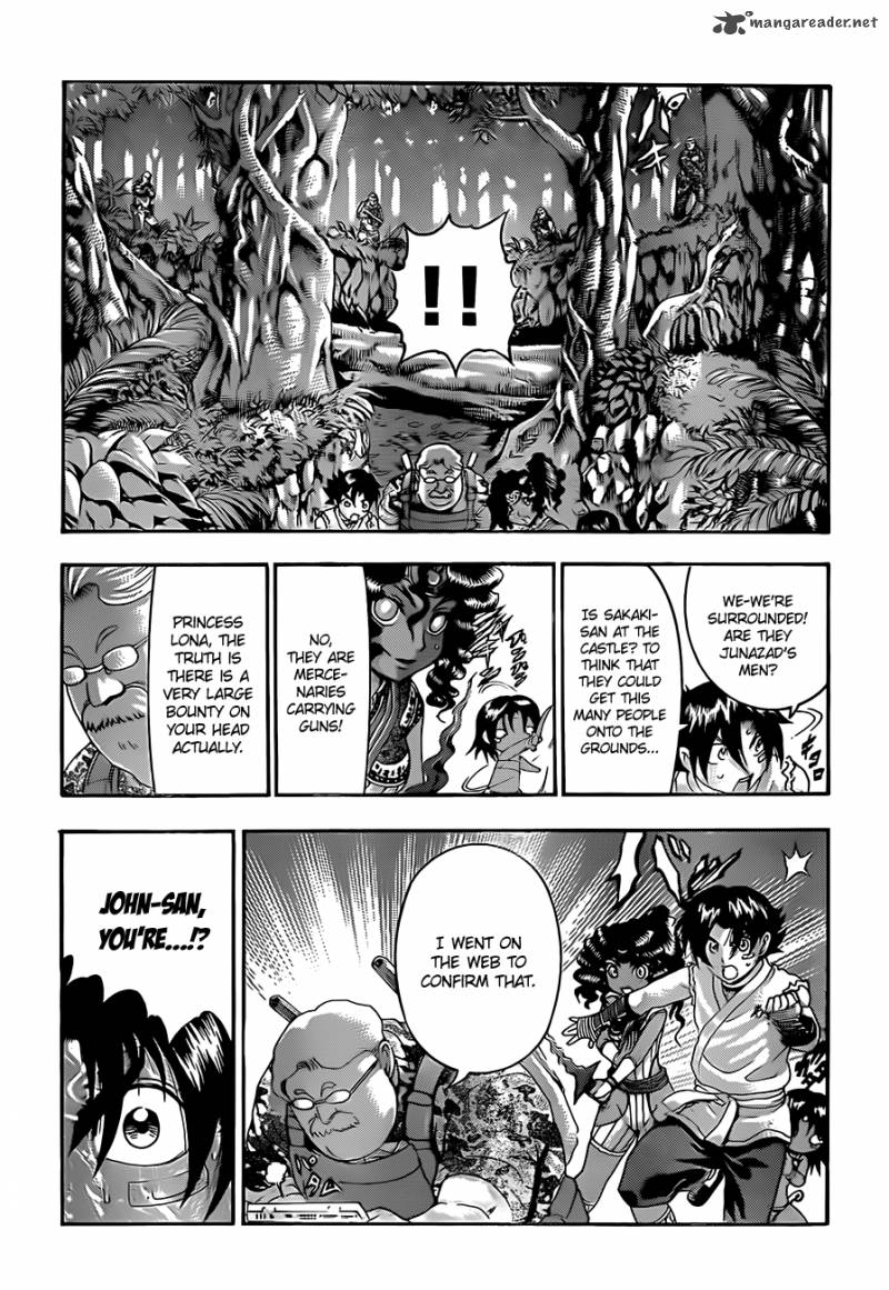 Historys Strongest Disciple Kenichi 455 12