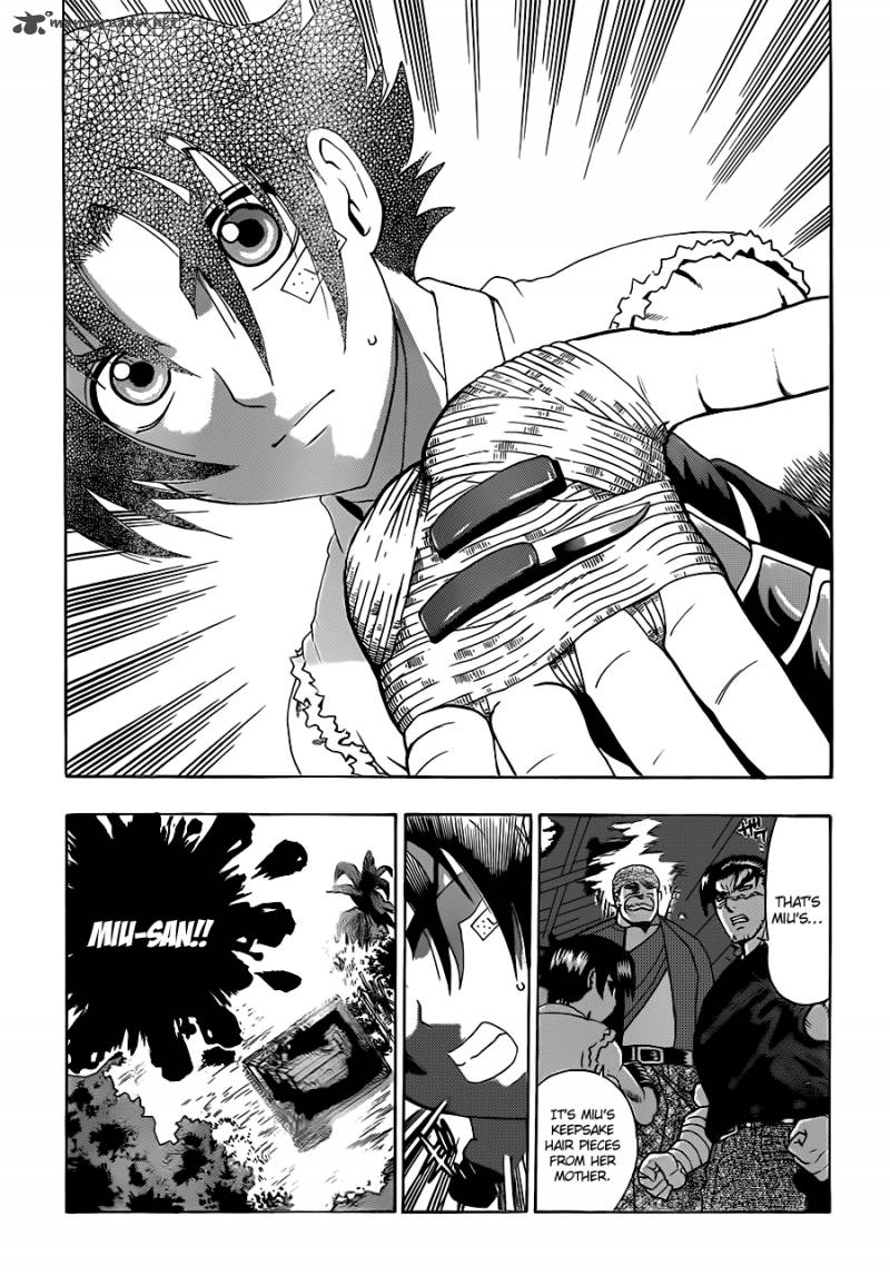 Historys Strongest Disciple Kenichi 455 18