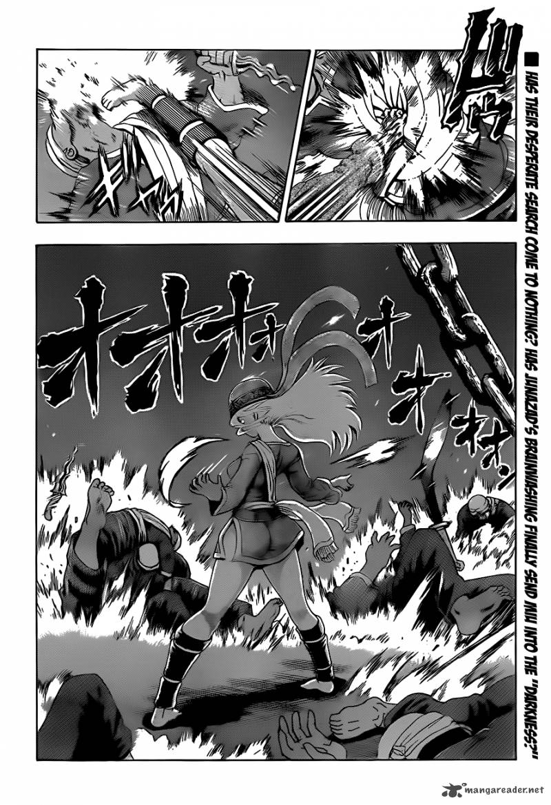 Historys Strongest Disciple Kenichi 455 19